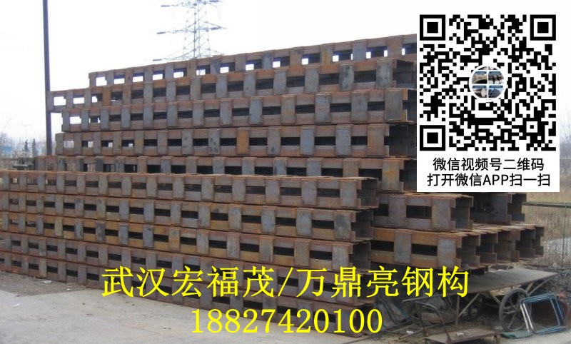 角鋼格構柱 (7).jpg