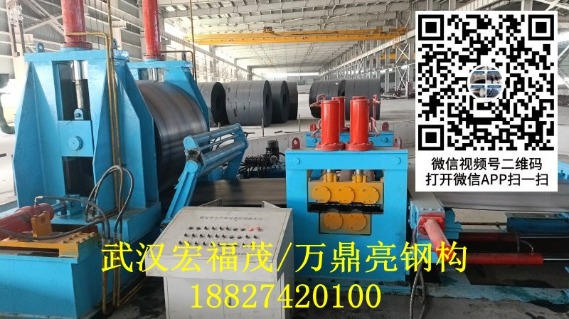 微信圖片_20231111132610.jpg