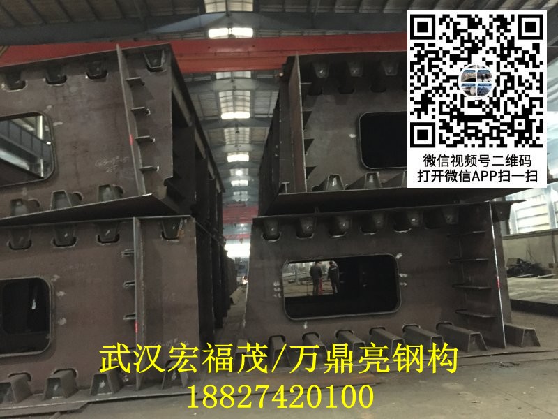 箱梁橋面板制作 (4).jpg