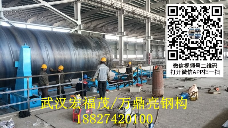 微信圖片_20231111132609.jpg