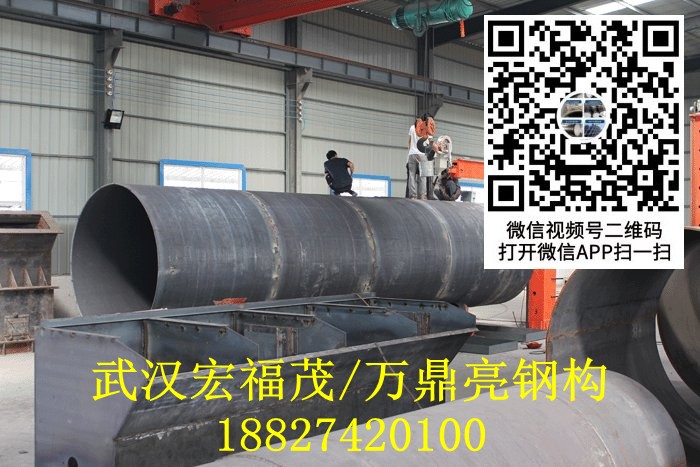 自動埋弧焊機(jī).jpg