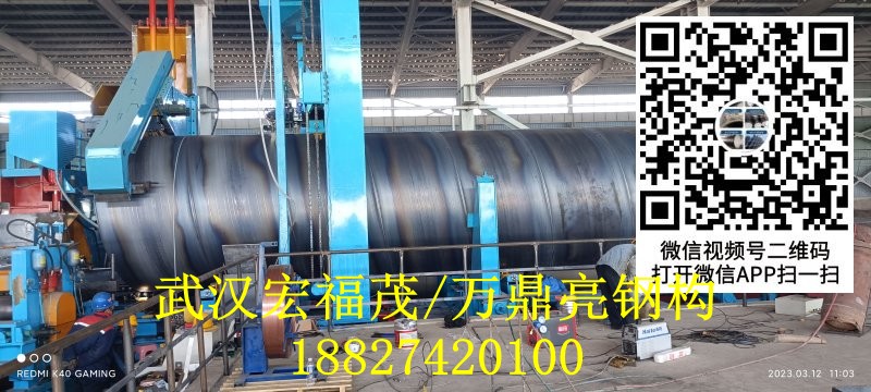 微信圖片_20231111132706.jpg