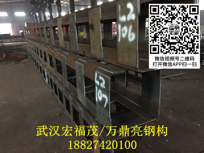 角鋼格構(gòu)柱 (4).jpg