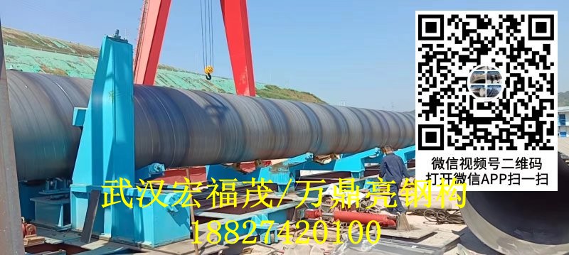 微信圖片_20231111132707.jpg