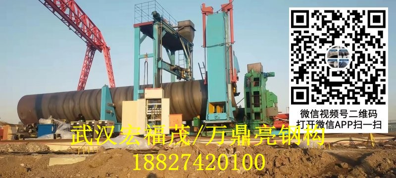 微信圖片_20231111132756.jpg