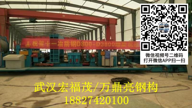 微信圖片_20231111132813.jpg