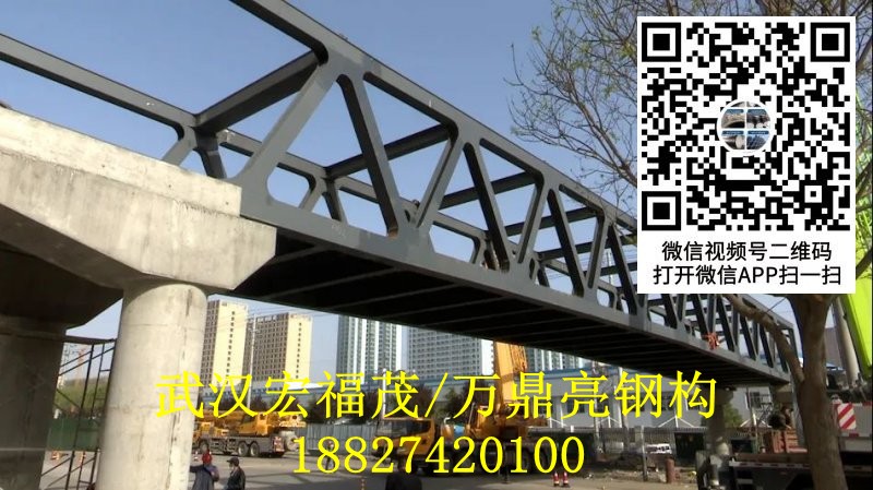 鋼橋現(xiàn)場安裝 (1)[1].jpg