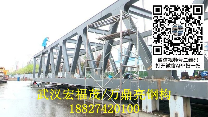 桁架梁現(xiàn)場安裝 (2).jpg