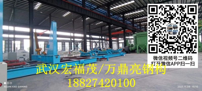 微信圖片_20231111132540.jpg