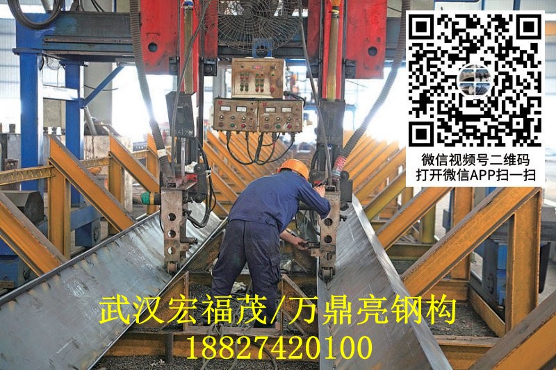自動埋弧焊機[1].jpg