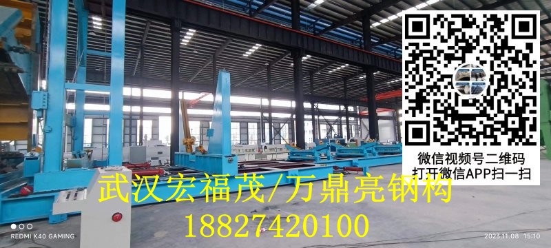 微信圖片_20231111132539.jpg