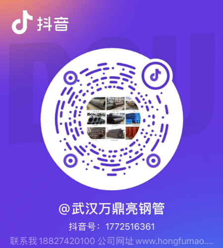 49fb63d0c4727789ee4927e6e397c0b.png