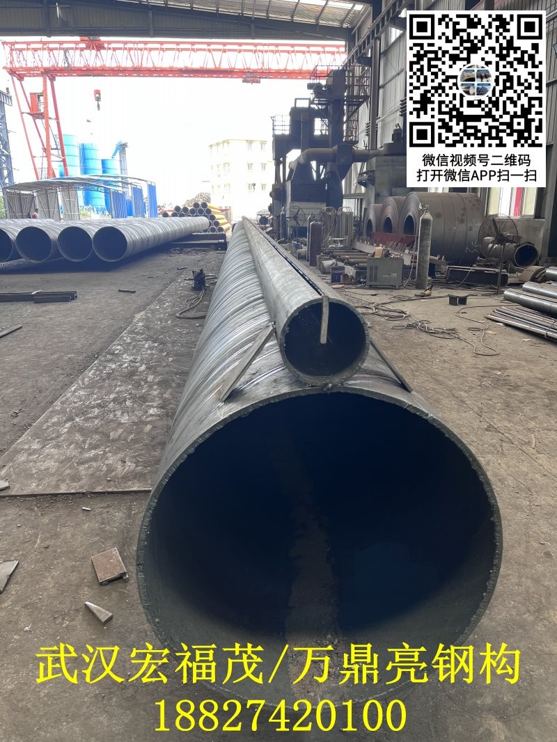5，24米ct型鎖扣鋼管樁.jpg
